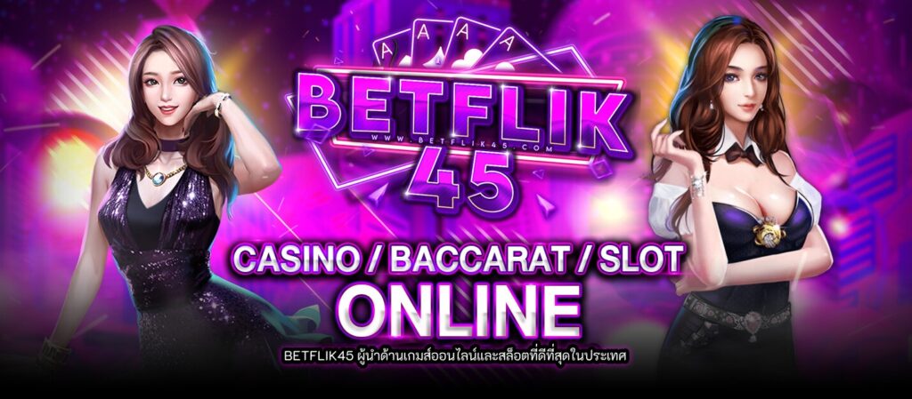 betflik45